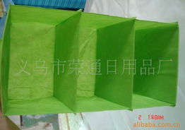 义乌市荣通日用品厂 精选收纳箱产品一览，打造整洁有序生活