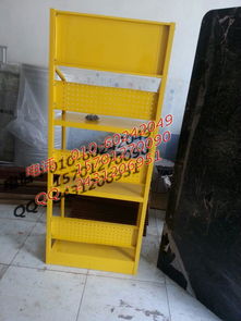 抚顺润滑油厂与广州日用品公司的商业合作 从工业润滑到日用杂品的供应链解析