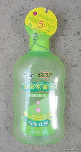 生活琐碎，皆是烟火——日用品与日用杂品里的日常美学